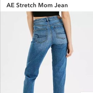 American Eagle stretch mom jean